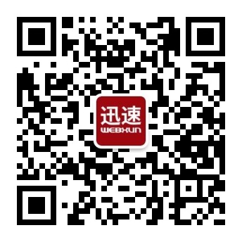 官方公众号